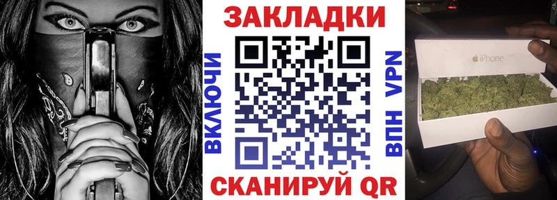 Как найти наркотики Дегтярск A PVP  COCAIN  Меф  МАРИХУАНА 