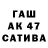 МДМА кристаллы Tati512