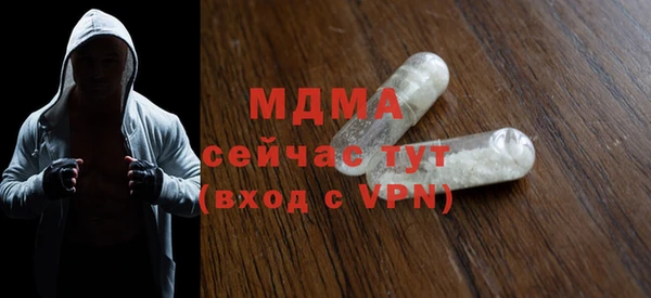 стафф Богданович