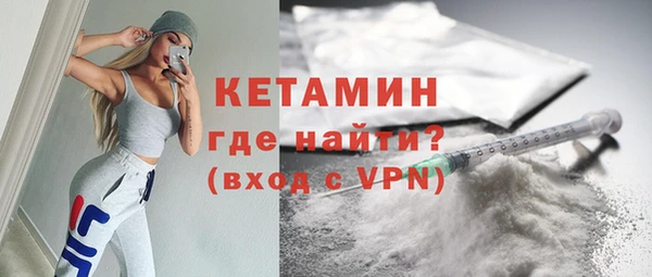 стафф Богданович