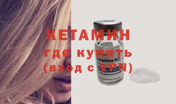 стафф Богданович