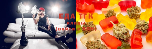 стафф Богданович