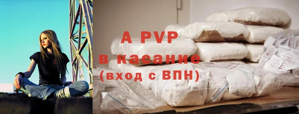 мефедрон VHQ Богородск