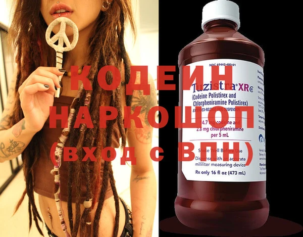 стафф Богданович