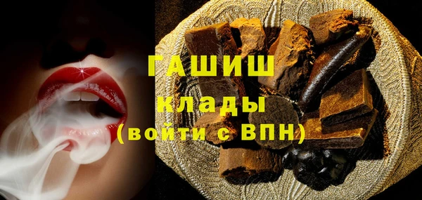 стафф Богданович