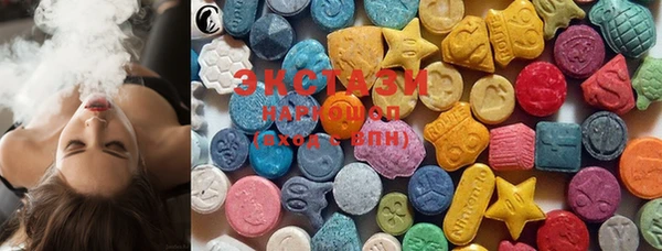 стафф Богданович