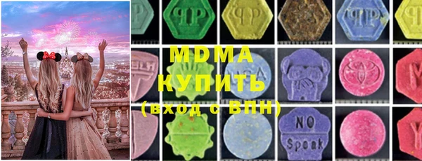 стафф Богданович