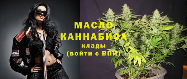 марки lsd Богородицк