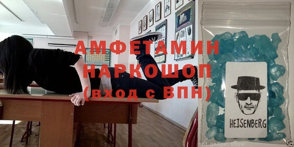 стафф Богданович