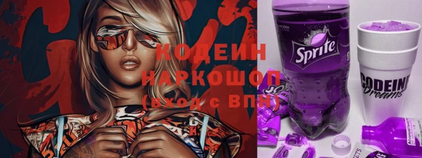 стафф Богданович