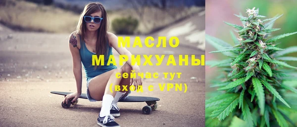 стафф Богданович