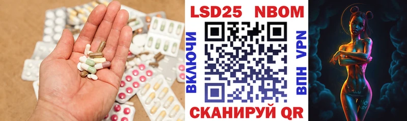 нарко площадка какой сайт  Дегтярск  Лсд 25 экстази ecstasy 