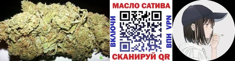 KRAKEN зеркало  Дегтярск  ТГК Wax  где можно купить  